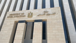 وزارة الطيران المدني ترفع حالة الجاهزية القصوى استعدادًا لافتتاح المتحف المصري الكبير